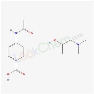 61990-51-0 4-acetamidobenzoic acid/Dimepranol acedoben/Isoprinosine intermediate