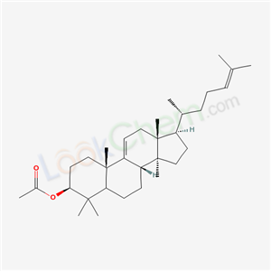 [(3S,8S,10S,13R,14S,17R)-4,4,10,13,14-pentamethyl-17-[(2R)-6-methylhept-5-en-2-yl]-2,3,5,6,7,8,12,15,16,17-decahydro-1H-cyclopenta[a]phenanthren-3-yl] acetate
