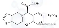클로피도그렐 관련 화합물 C(20MG)(메틸 (-)-(R)-(O-클로로페닐)-6,7-디히드로티-NO[3,2-C]피리딘-5(4H)-아세테이트, 수소 황산염 운명)