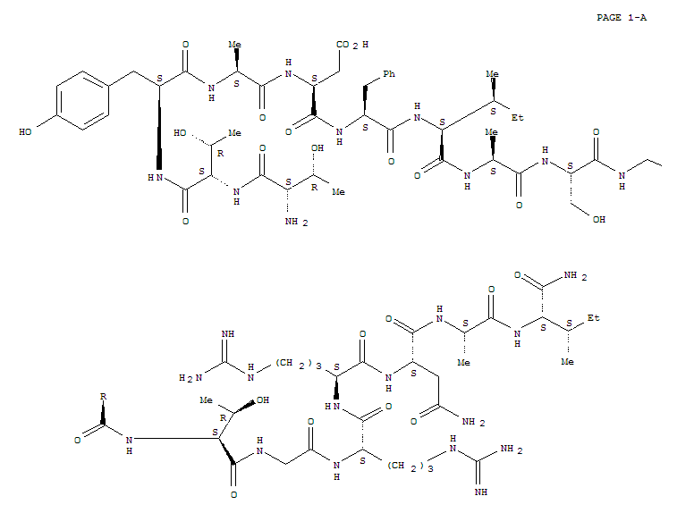 cAMP-Dependent Protein Kinase Inhibitor-α (5-22) amide (human, mouse, rabbit, rat)