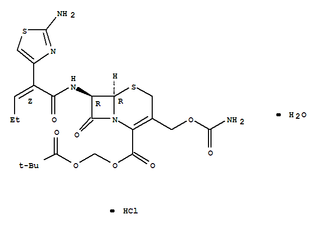 Cefcapenepivoxilhydrochloride