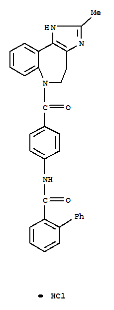 ConivaptanhydrochlorideCAS168626-94-6