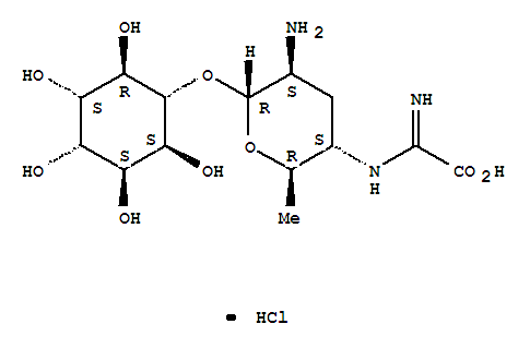 Kasugamycinhydrochloride