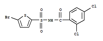 Tasisulam