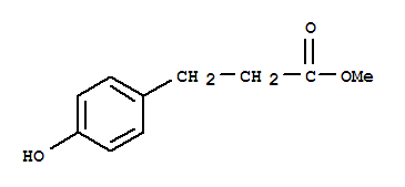 Methyl3-(4-hydroxyphenyl)propionate