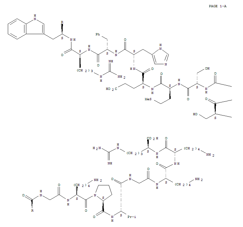 ACTH1-17/AdrenocorticotropicHormoneFragment1-17human