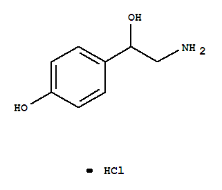 DL-Octopaminehydrochloride
