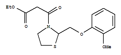 Moguisteine;ethyl3-(2-((2-methoxyphenoxy)methyl)thiazolidin-3-yl)-3-oxopropanoate