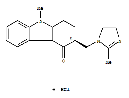 Ondansetronhydrochloride