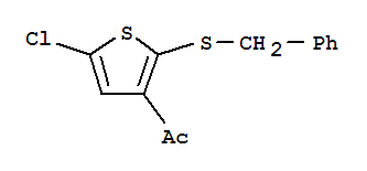 dexmedetomidinehydrochloride