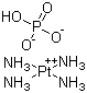 Tetraammineplatinum(II)hydrogenphosphate
