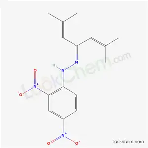 Molecular Structure of 21454-58-0 (1-(2,6-dimethylhepta-2,5-dien-4-ylidene)-2-(2,4-dinitrophenyl)hydrazine)