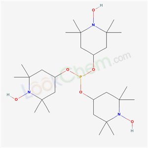 Tri-(4-hydroxy-TEMPO) phosphite