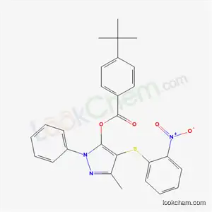 [9-(propan-2-yl)-9H-fluoren-9-yl]propanedinitrile