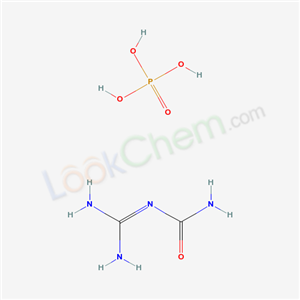 5420-79-1,Tris(amidinouronium) phosphate,