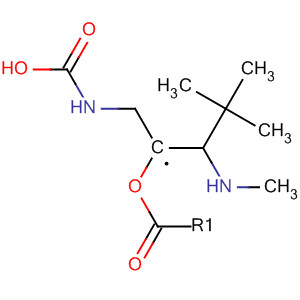 Tert-butylmethyl(2-(methylamino)ethyl)carbamate