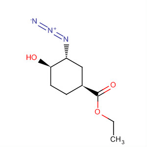 (1S,3R,4R)-ethyl 3-azido-4-hydroxycyclohexanecarboxylate
