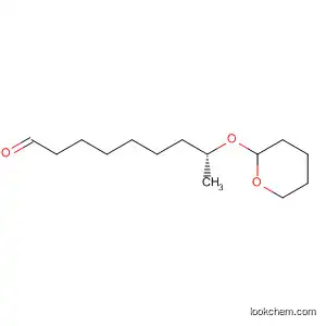 Nonanal, 8-[(tetrahydro-2H-pyran-2-yl)oxy]-, (8R)-