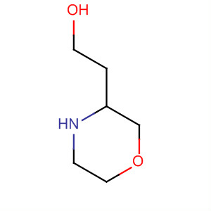 3-Hydroxyethylmorpholine cas no. 399580-64-4 98%