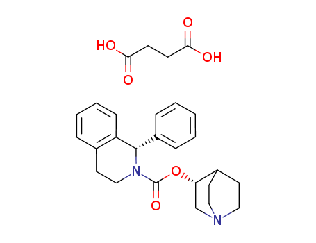 Solifenacin succinate(242478-38-2)