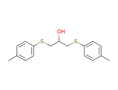 [3,4,5-Triacetyloxy-6-(2,2,2-trichloroethanimidoyl)oxyoxan-2-yl]methyl acetate