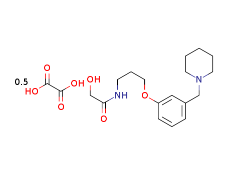 Roxatidine oxalate