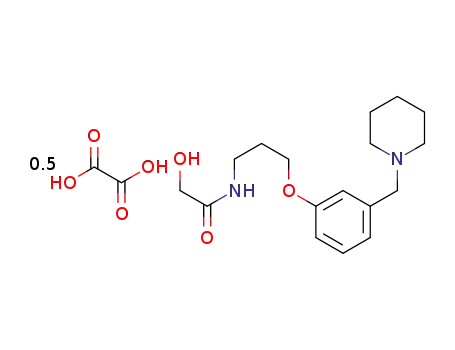 ROXATIDINE OXALATE