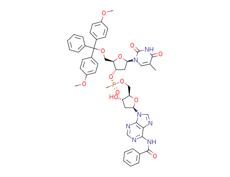 Click to see the large picture