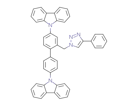 1246290-86-7 Structure