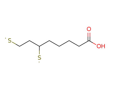 Thiotrimethylenethio,1-(4-carboxybutyl)- (8CI)