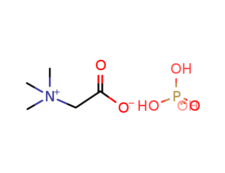Betaine phosphate