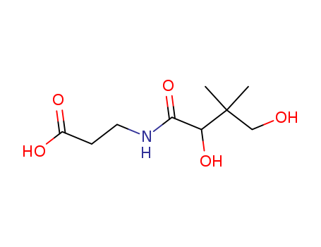 Butanamide,N-(3-aminophenyl)-3-oxo-, hydrochloride (1:1)