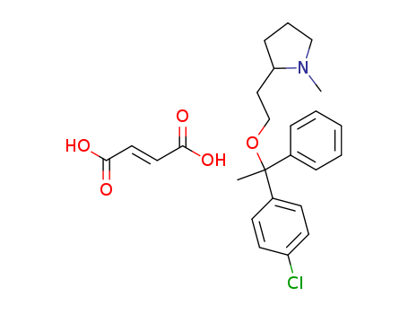 Clemastine fumarate hot sales