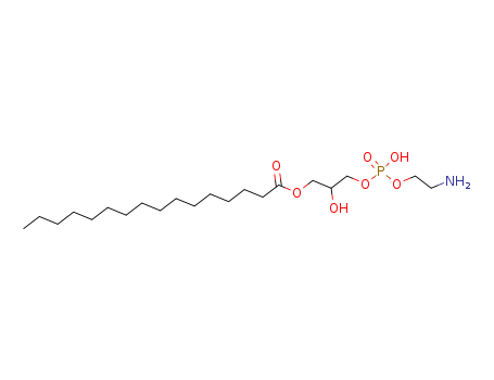 (1)-3-(((2-Aminoethoxy)hydroxyphosphinoyl)oxy)-2-hydroxypropyl hexadecanoate