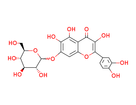 ≥98% high purity high quality custom manufacturing natural extract Quercetagitrin 548-75-4