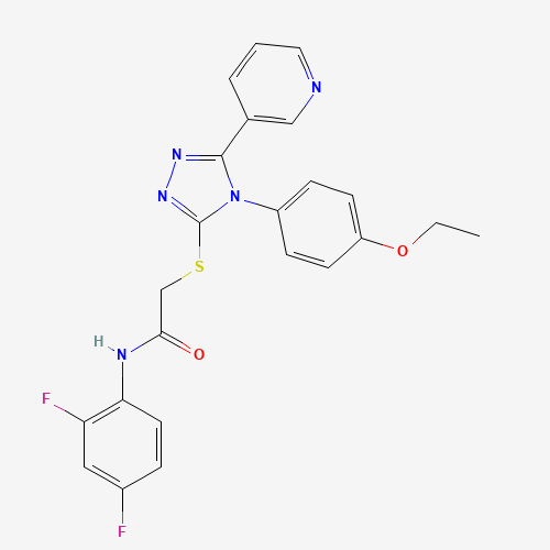 Click to see the large picture