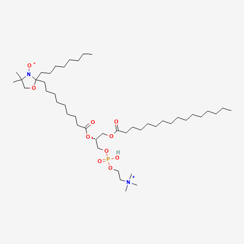 1-PALMITOYL-2-STEAROYL-(10-DOXYL)-SN-GLYCERO-3-PHOSPHOCHOLINE(188004-25-3)