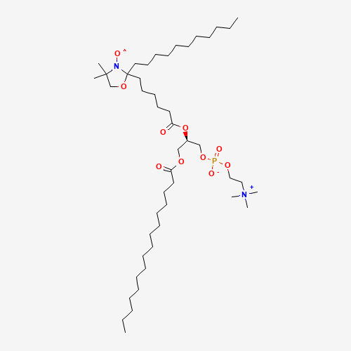 1-PALMITOYL-2-STEAROYL-(7-DOXYL)-SN-GLYCERO-3-PHOSPHOCHOLINE(213331-17-0)