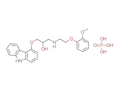 1-(9H-carbazole-4-oxy)-3-[2-(2-methoxyphenoxy)ethylamino]-2-propanolphosphate