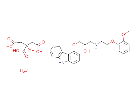 carvedilol monocitrate monohydrate