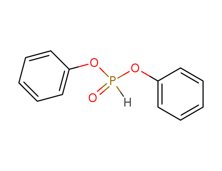 Diphenyl Phosphite(4712-55-4)
