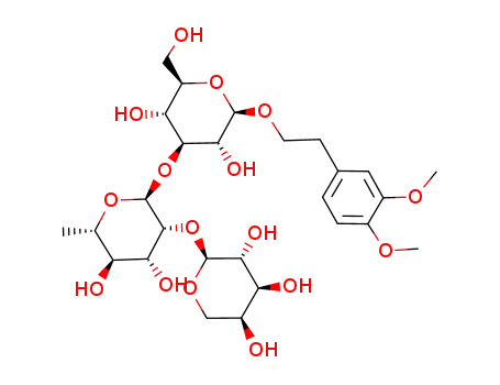 deacyllavandulifolioside dimethyl ether