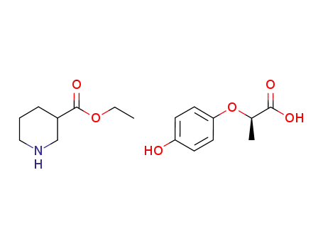 salt of (D)-2-(4-hydroxyphenoxy)propionic acid with ethyl 3-piperidinecarboxylate