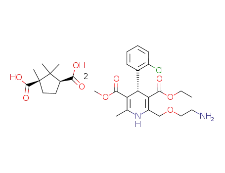 (1R,3S)-camphoric acid salt of S-amlodipine