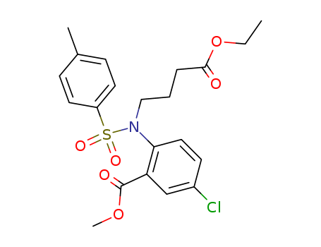 (S)-3-Amino-1-Methylpyrrolidin-2-OneHydrochloride