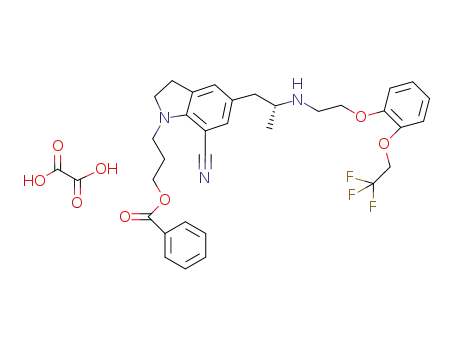 (2R)-3-(7-cyano-5-(2-((2-(2-(2,2,2-trifluoroethoxy)phenoxy)ethyl)amino)propyl)-2,3-dihydro-1H-indol-1-yl)propyl benzoate oxalate