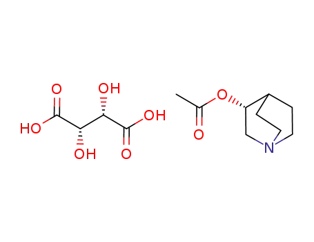 (R)-3-quinuclidinol acetate (2S,3S)-tartaric acid salt