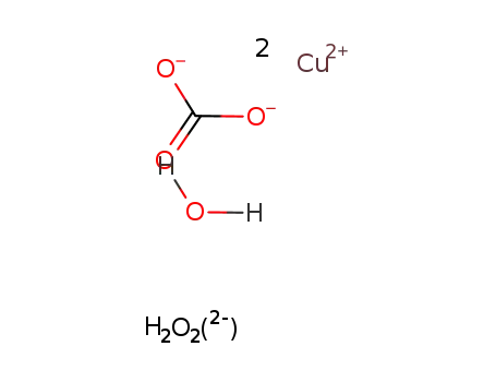 basic copper carbonate monohydrate