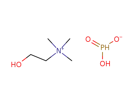 choline dihydrogen phosphite