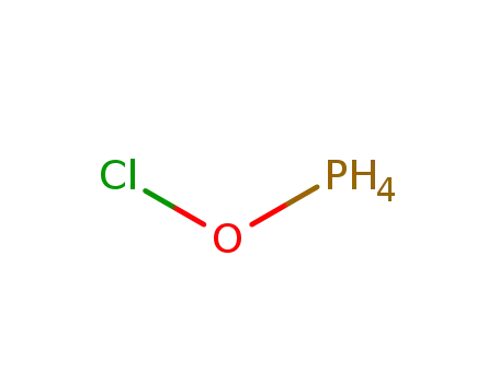 Phosphoroxy chloride